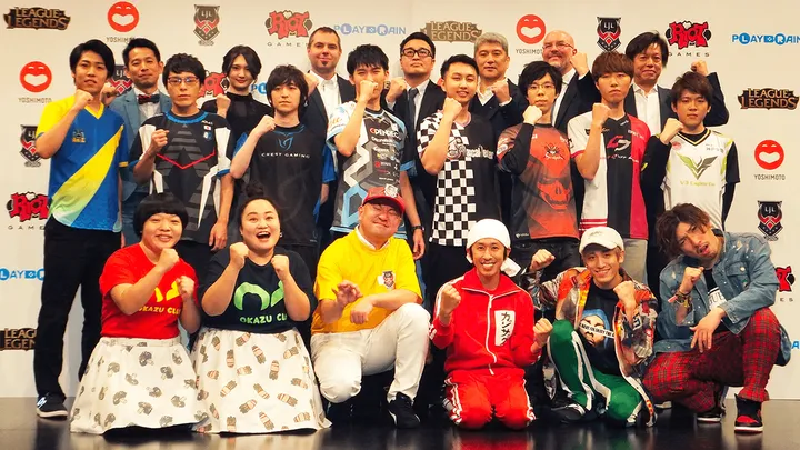 PlayBrain, Riot Games and Yoshimoto partner for League of Legends Pro League in Japan