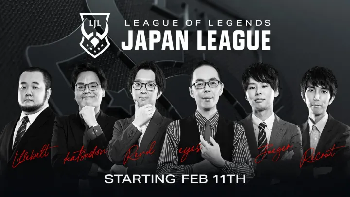 LJL 2022 Spring Split Schedule and LJL Aftershow announced