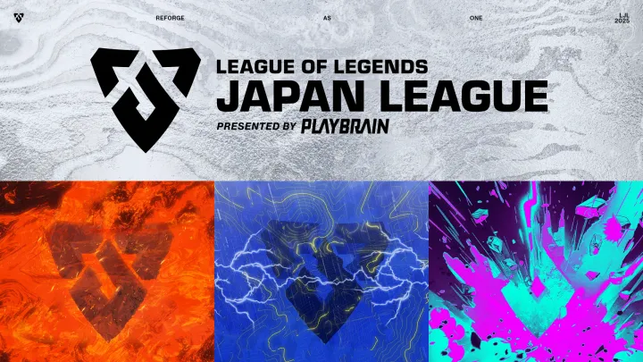 LJL 2025 season and format announced